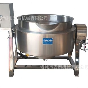 果膏熬煮机械设备 白砂糖自动搅拌化糖锅 蒸汽加热果冻熬制夹层锅