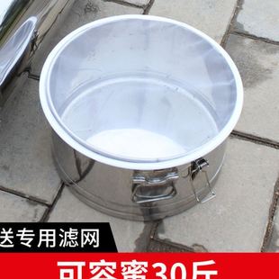 分体摇蜜机手动家用小型304全不锈钢加厚中蜂摇蜜摇糖甩蜜压蜜机