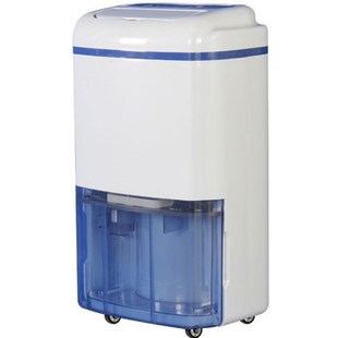 众有除湿机 825B 家庭家用抽湿机地下室别墅大功率专业除湿机DH