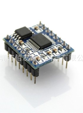 WT588DM01语音模块内置16M FLASH