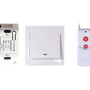遥控开关220V免布线无线遥控开关可穿墙控制家用灯具和电器设备