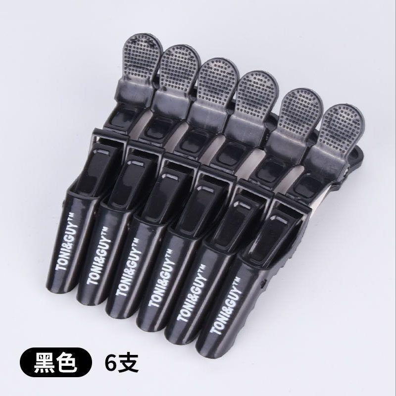 美发店剪发夹子鳄鱼夹