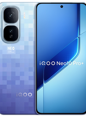 24期免息 vivo iQOO Neo10 Pro+ 新款智能正品vivo手机vivo手机官方旗舰店iqooneo10pro系列爱酷neo9新款手机