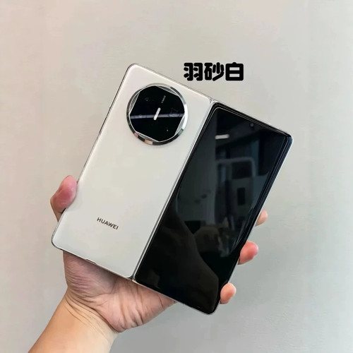 24期免息送礼Huawei/华为MateX5