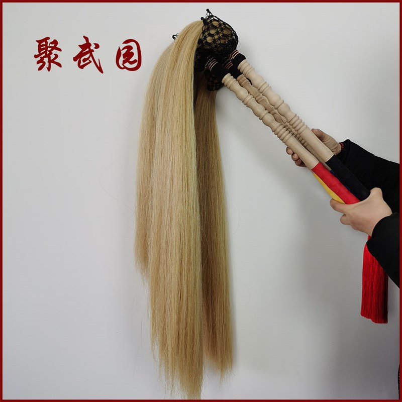太极拂尘真马尾白梨o木柄佛尘尘拂蝇甩子道具自然白色黑色棕色马