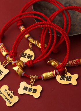 狗狗牌身份牌定制宠m物猫咪小型犬泰迪犬防走丢牌刻字手工项圈吊