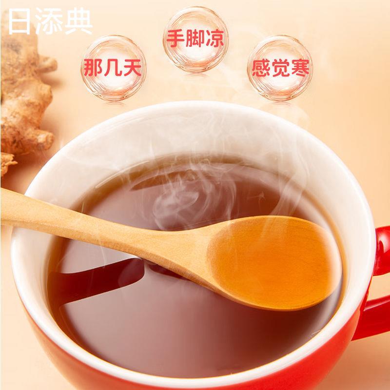 新货阿胶红糖大枣小袋装姜专用阿娇独立包装月子养红枣血气补