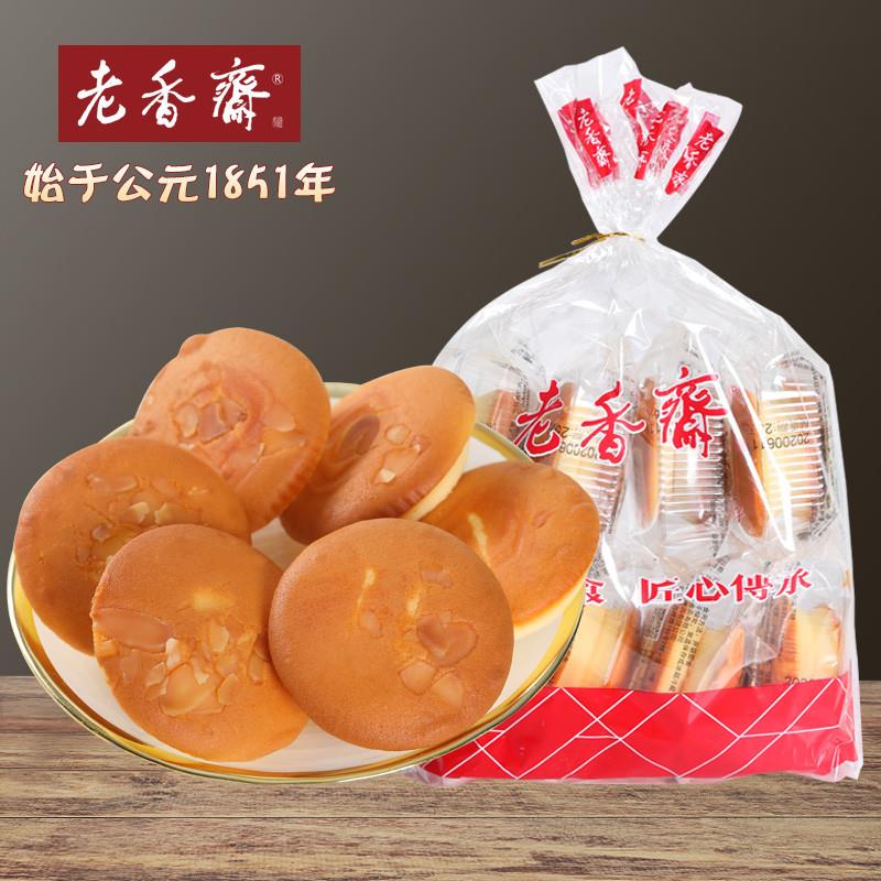 正宗巴旦木杏仁蛋糕上海特