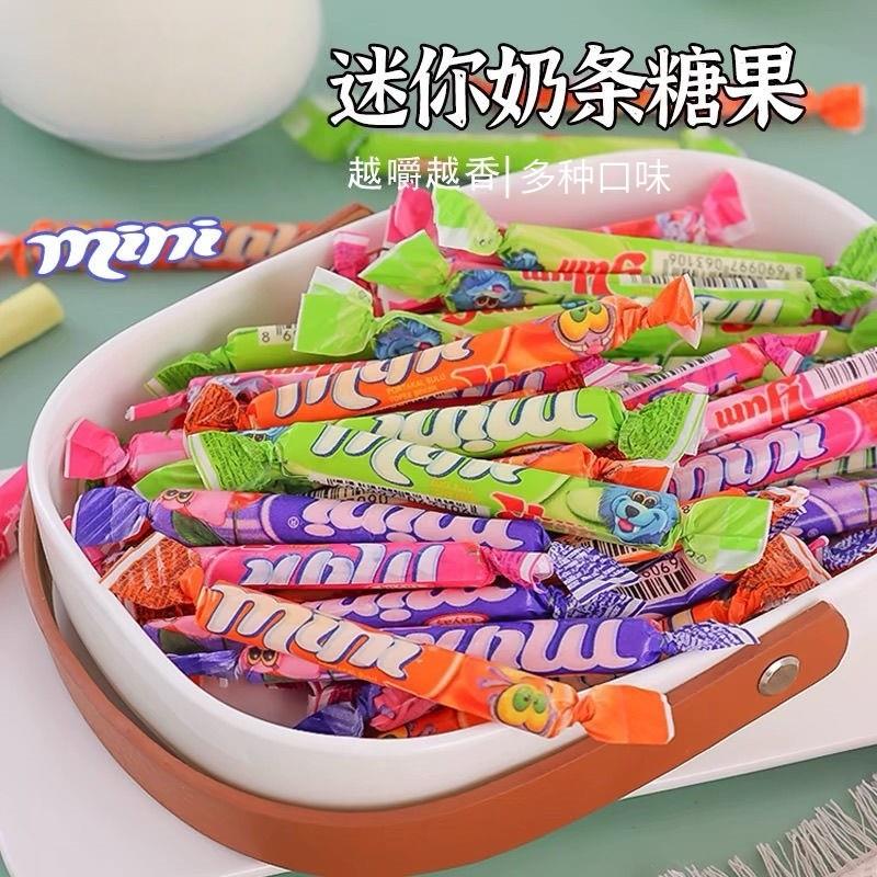 新货哈萨克斯坦Yakar混合水果味长条糖酸甜软糖奶糖喜糖果零