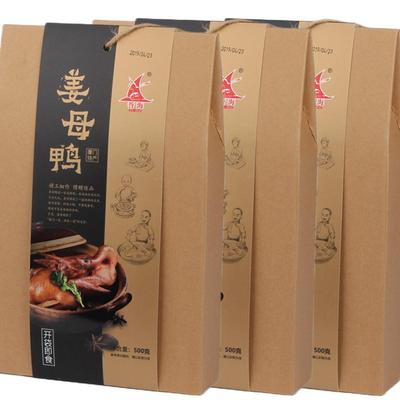 新日期包邮誉海姜母鸭500g