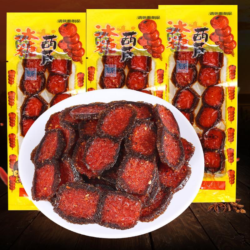 正宗冰糖葫芦辣条50袋8090