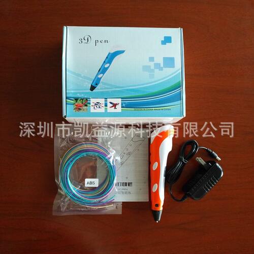 甄选3D打印笔一 3d涂鸦笔 3D绘图笔 学生儿童礼品 3d pen RP100A