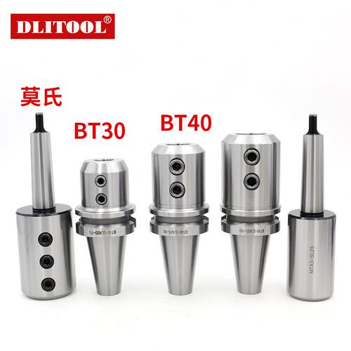 甄选供应 BT50侧固端铣 快速U钻 侧固式刀柄BT50-SLN16/20/25/32/