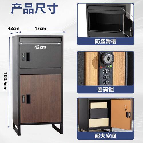 甄选日本乐天爆款信报箱简约信箱室外壁挂式邮筒快递柜防水邮箱制