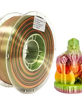 甄选品锐PINRUI 3d打印耗材 丝绸彩虹PLA 1.75mm 多色渐变 丝绸PL