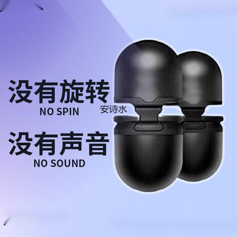 甄选击球网球赠哨练习免费教程网球上旋训练器