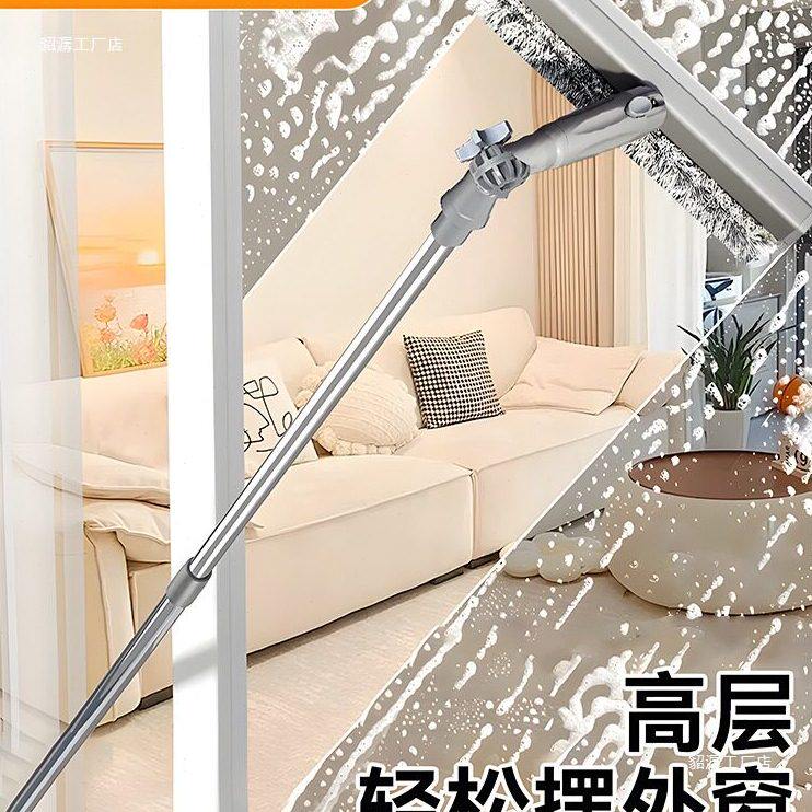 甄选擦玻璃家用层窗外擦窗刮水器洗窗器家政保洁双面擦窗户