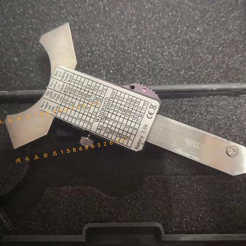 甄选焊缝数显卡尺0-12.5mm电子焊缝检验尺规
