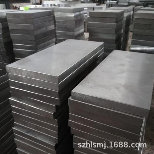 甄选抚顺特钢FS669模具钢材 FS633 NAK80 镜面塑胶模具钢 FS669钢