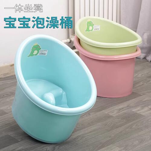 甄选2TCU泡澡桶沐浴桶孩女孩全身洗澡沐浴盆加厚保温家用大号耐摔
