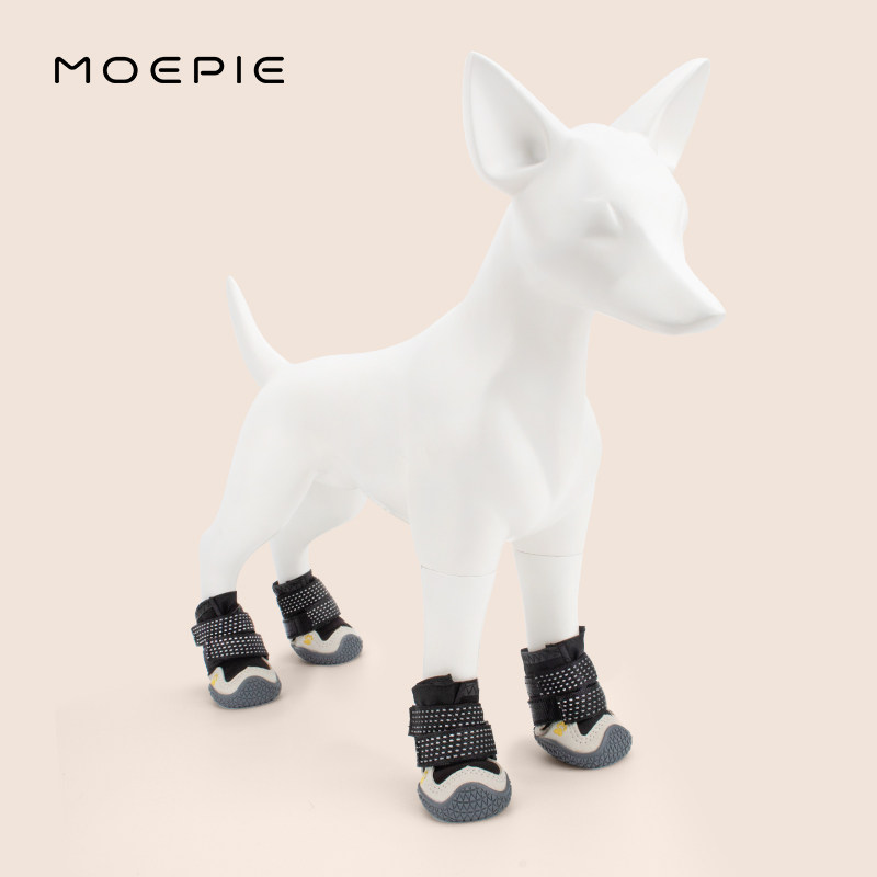 MOEPIE狗狗鞋子软底甩不掉宠物小狗比熊泰迪小型犬外出冬季鞋子
