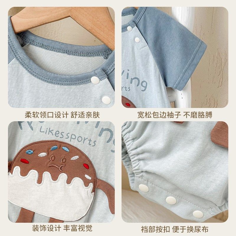 婴儿连体c衣夏宝宝满月服夏装超萌可爱洋气婴幼儿包屁哈衣夏季薄,童装/婴儿装/亲子装,连身衣/爬服/哈衣,淘宝优惠券,粉丝福利购,淘宝优惠卷