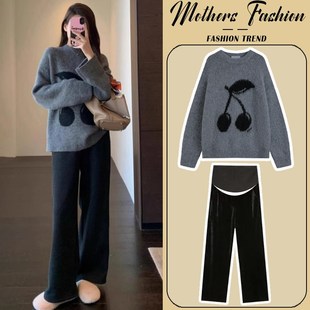 孕妇套装2024新款秋q冬时尚洋气时髦灰色加厚保暖毛衣阔腿裤两件