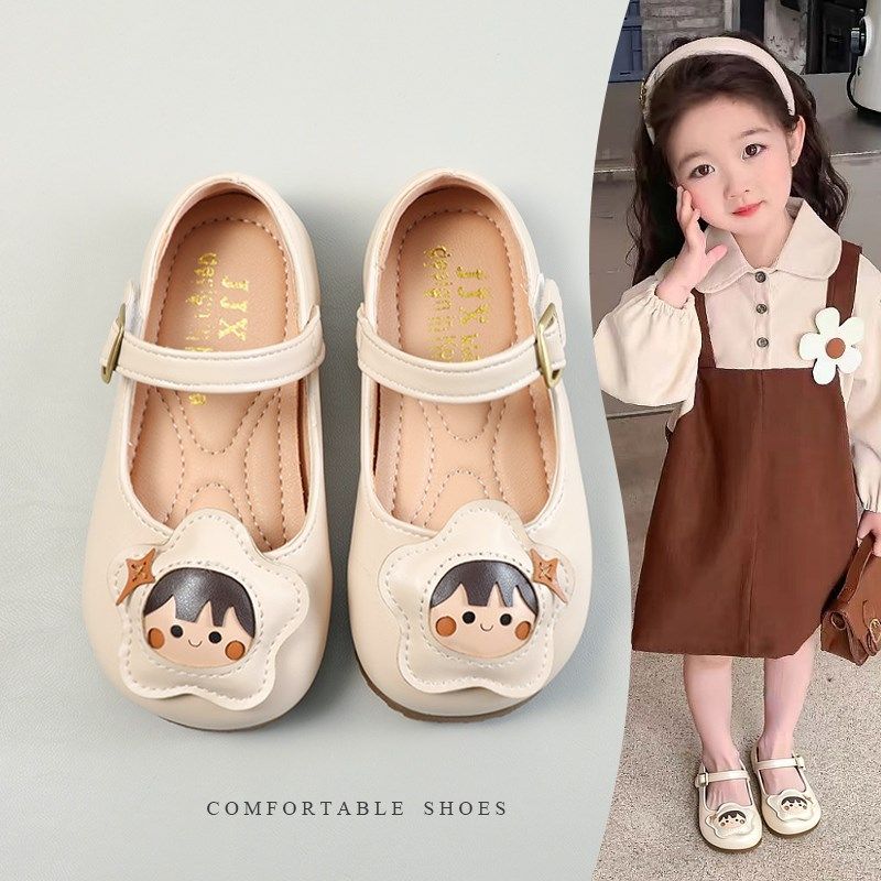 女宝宝卡通d浅口豆豆鞋软底防滑2025春秋新款单鞋小女孩可爱小皮,童鞋/婴儿鞋/亲子鞋,皮鞋,淘宝优惠券,粉丝福利购,淘宝优惠卷