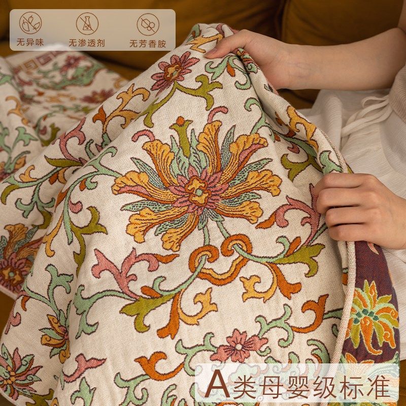 曼珠沙华a类四层n纱布浴巾大人不掉毛洗澡浴巾女款大尺寸国风,居家布艺,浴巾,淘宝优惠券,粉丝福利购,淘宝优惠卷