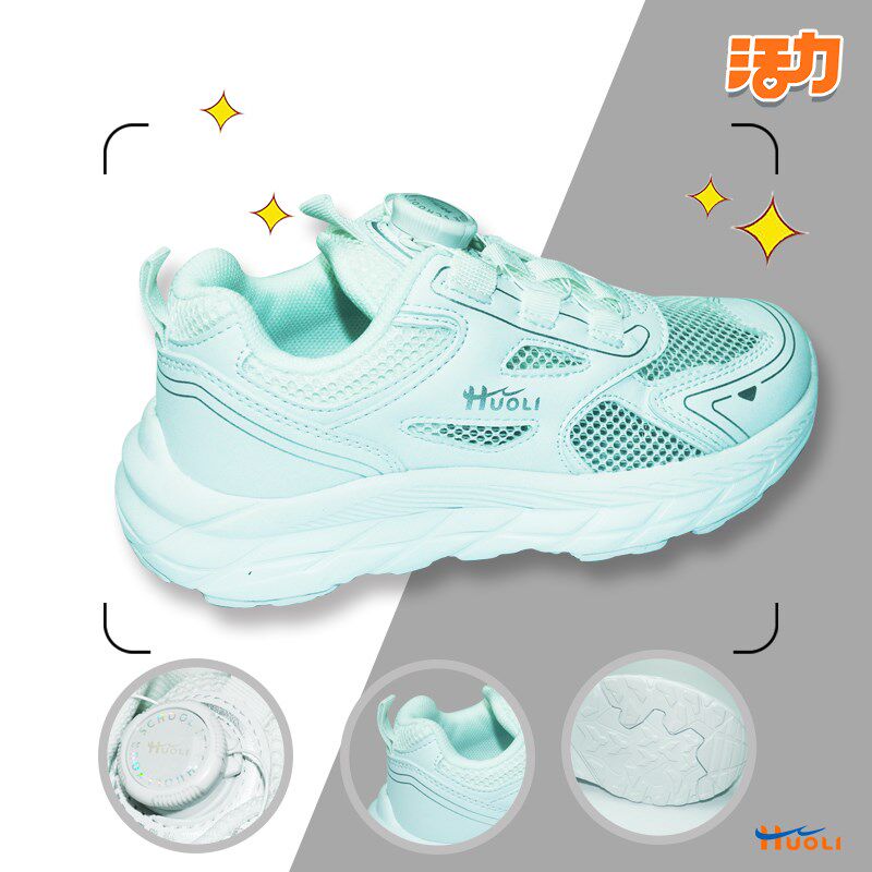 儿童运动鞋白色透气旋转小v白鞋中小学生学校校鞋网面鞋子新款