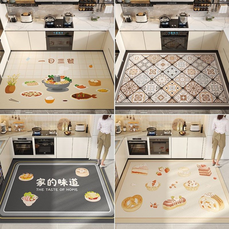 厨房地垫可擦免洗满铺脚垫2024新款耐脏皮革S防水防油门垫地毯,居家布艺,厨房地垫,淘宝优惠券,粉丝福利购,淘宝优惠卷