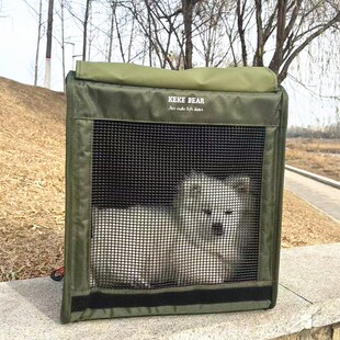 宠物狗狗猫咪外出便携双肩背v包大尺寸大空间透气中小型犬狗包猫