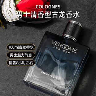 礼物送朋友生日节实用情人七夕老公男士的高档爸爸男X生惊喜男友