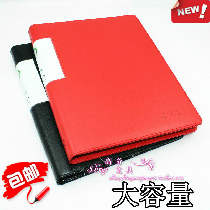 高级名片册大容量600张 1000张名片夹 A4活页商务名W片本 红色黑