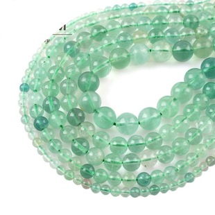 纯天然绿萤石散珠子水晶圆珠半成品diy手工编织手串项链饰品配件