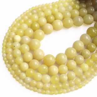 天然柠檬黄玉髓散珠子圆珠diy手工编织水晶串珠手链材料饰品配件