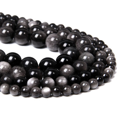 手串珠项链手持佛珠材料文玩配珠