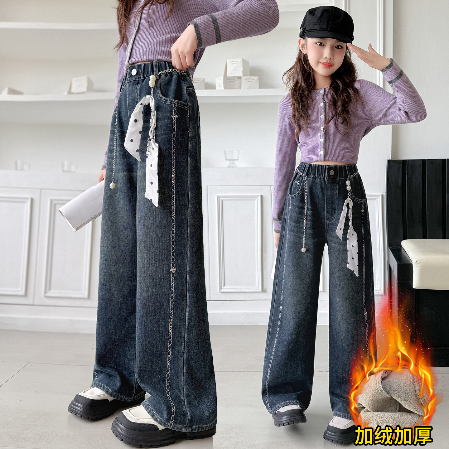 女童年冬季刺绣加绒阔腿裤