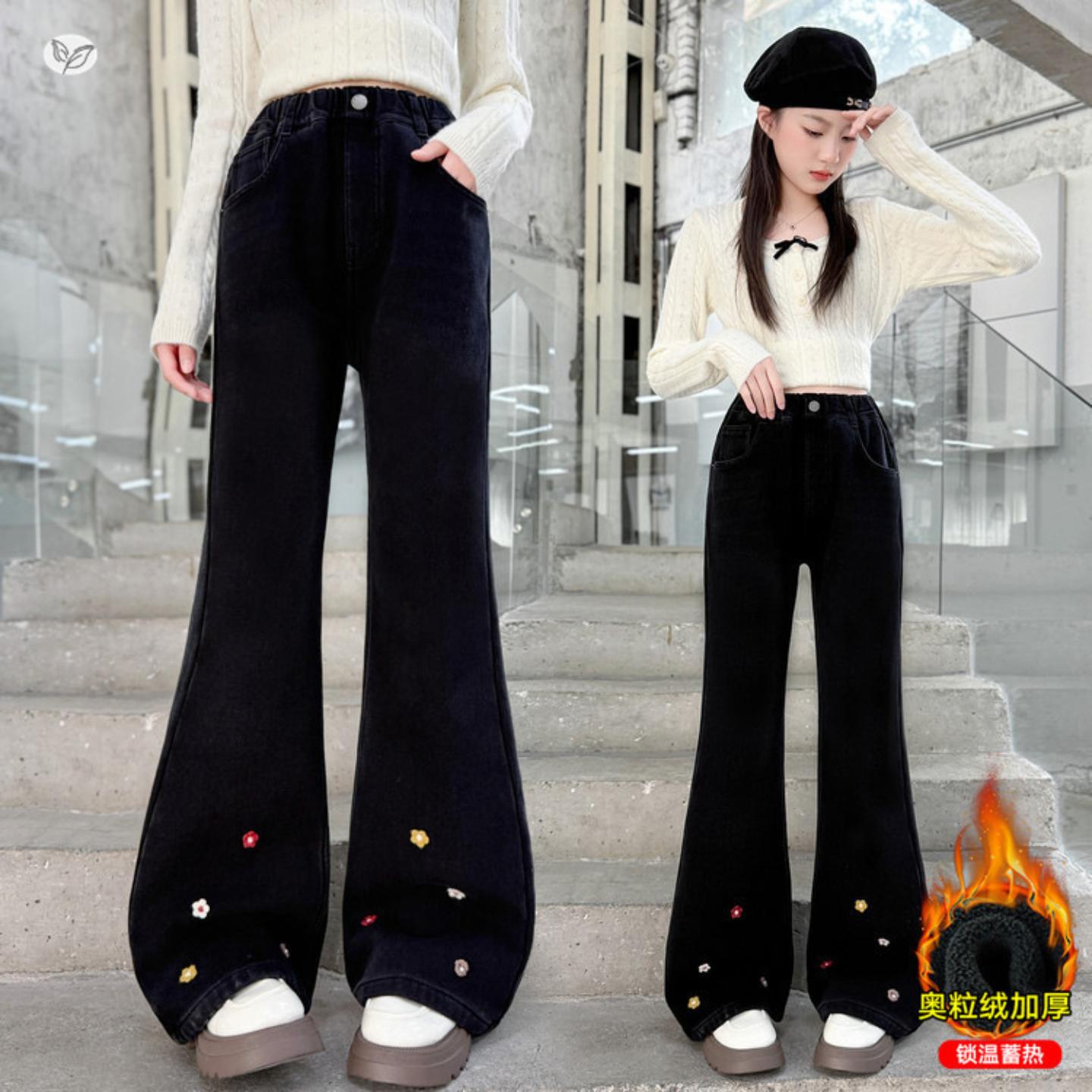 女童加绒花朵微喇牛仔裤