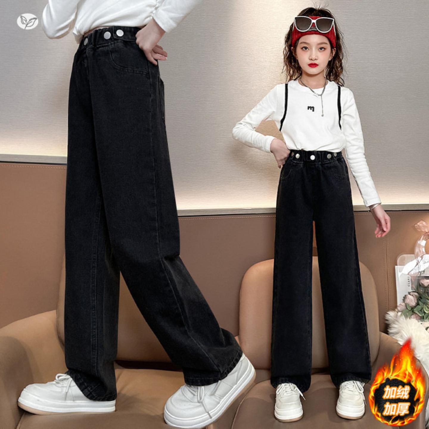 女童加绒纯色阔腿牛仔裤