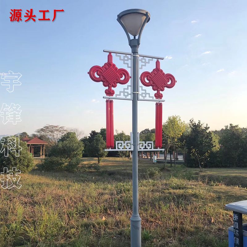 厂家定制户外路灯杆太阳