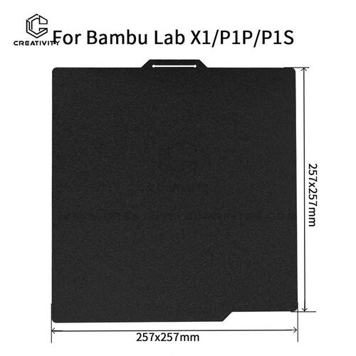 甄选3D打印机配件Bambu Lab X1/P1P/P1S双面喷涂PEI弹簧钢板257x2