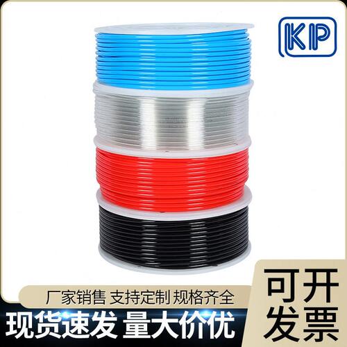 甄选空压机气管PU管 气泵气动软管压气管 气缸压缩气源管耐磨软气