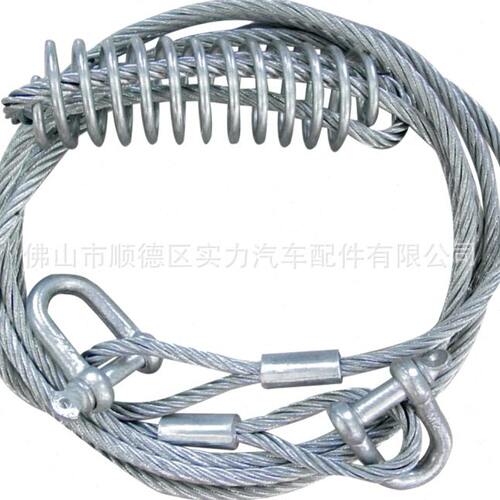 甄选实力立牌*优质弹簧钢丝拖车绳/钢丝绳ST-202A-1