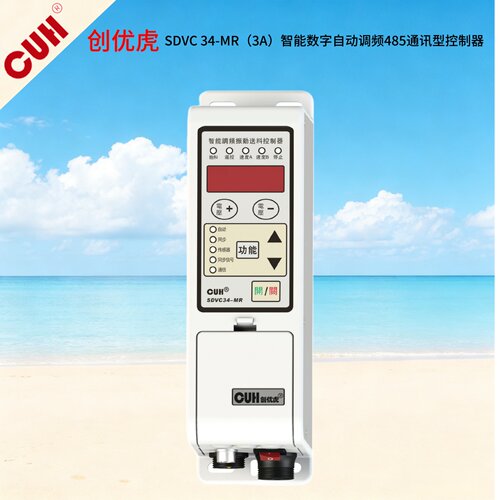CUH创优虎SDVC34-MR振动传感器