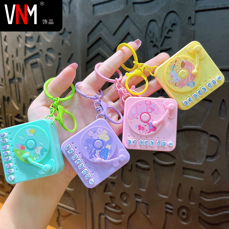 意铃声新奇碟片声机匙件