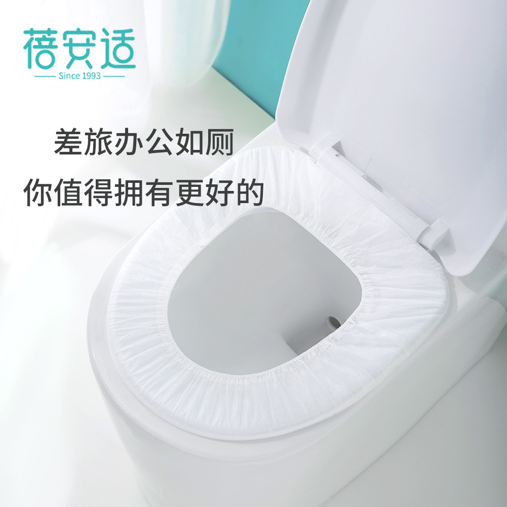 一次性坐垫纸妇坐便桶旅