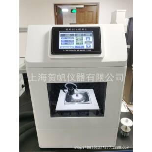 非接触超声波DNA打断仪HF-20A超声波DNA粉碎机样本测序厂家价格