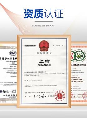 户外工程幕墙干挂4mm厚b1a2防火阻燃整板氟碳PDVF上海吉祥铝塑板