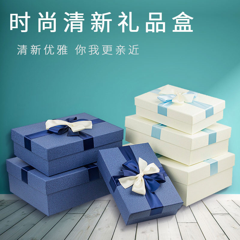 厂家包装盒定制 印刷厂纸盒定做 白卡彩盒小批量订制瓦楞礼盒订做图片
